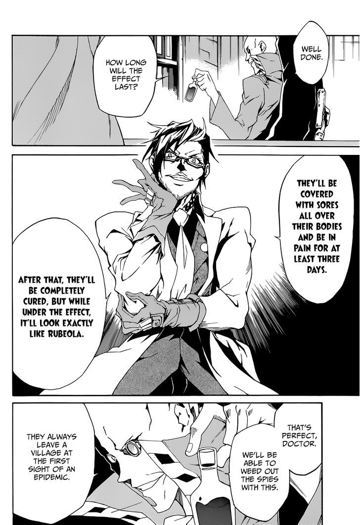 Akame Ga Kiru Zero Chapter 5 Page 14