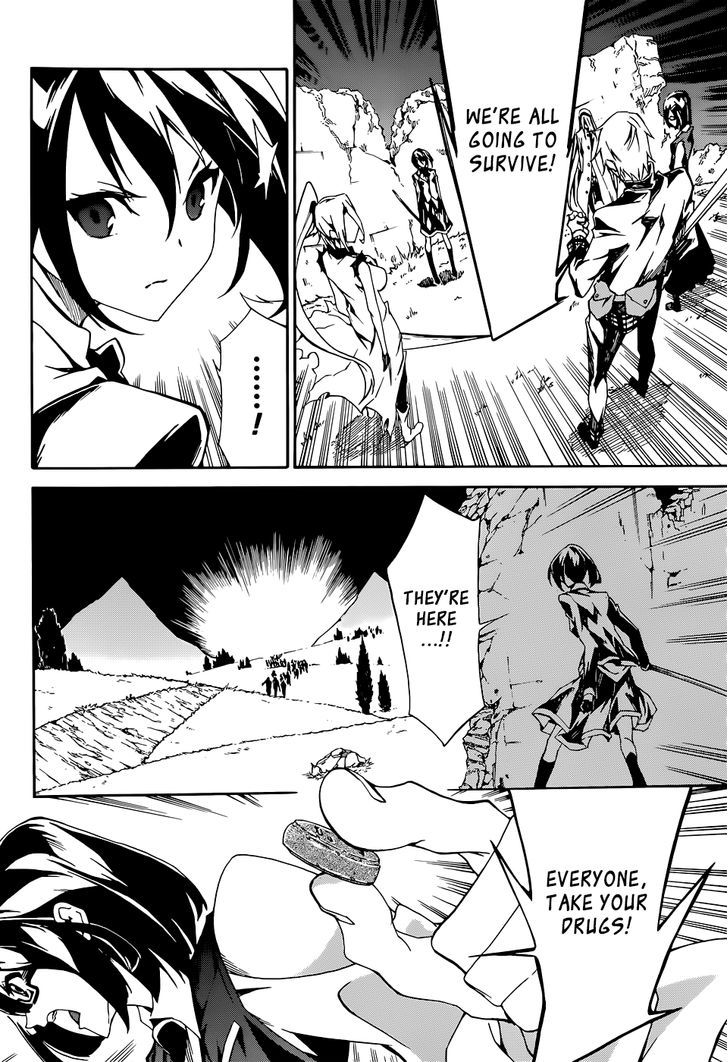 Akame Ga Kiru Zero Chapter 5 Page 18