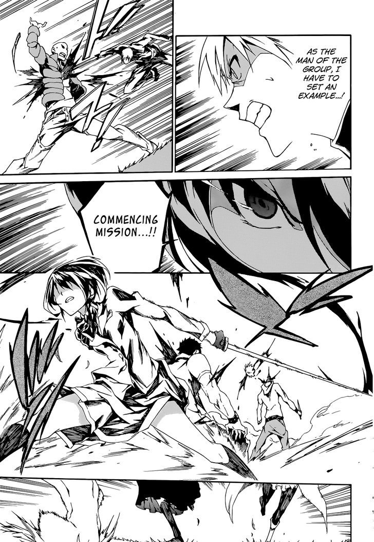 Akame Ga Kiru Zero Chapter 5 Page 21