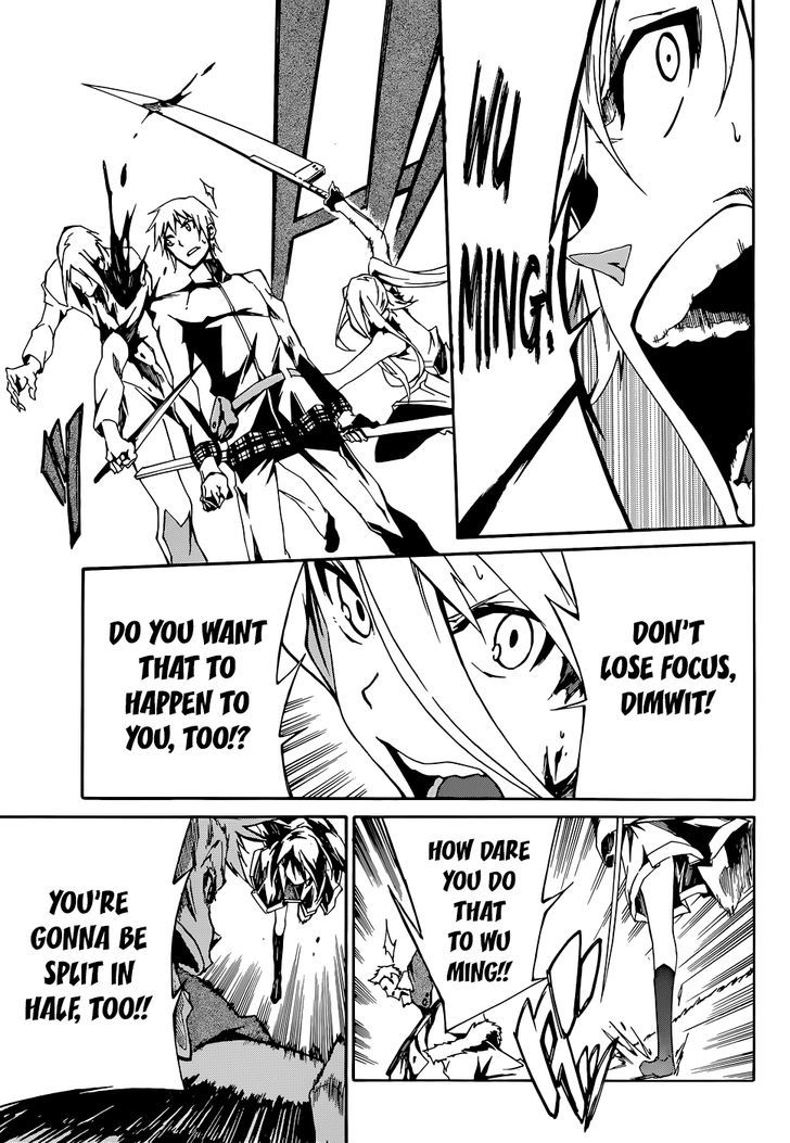 Akame Ga Kiru Zero Chapter 5 Page 27