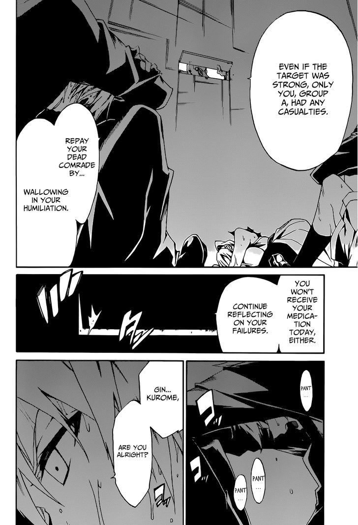 Akame Ga Kiru Zero Chapter 5 Page 32