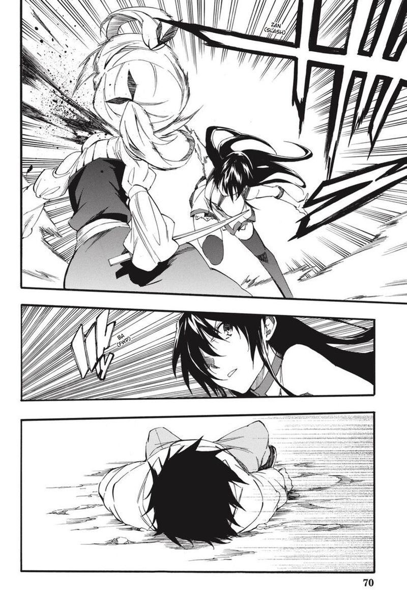 Akame Ga Kiru Zero Chapter 50 Page 19