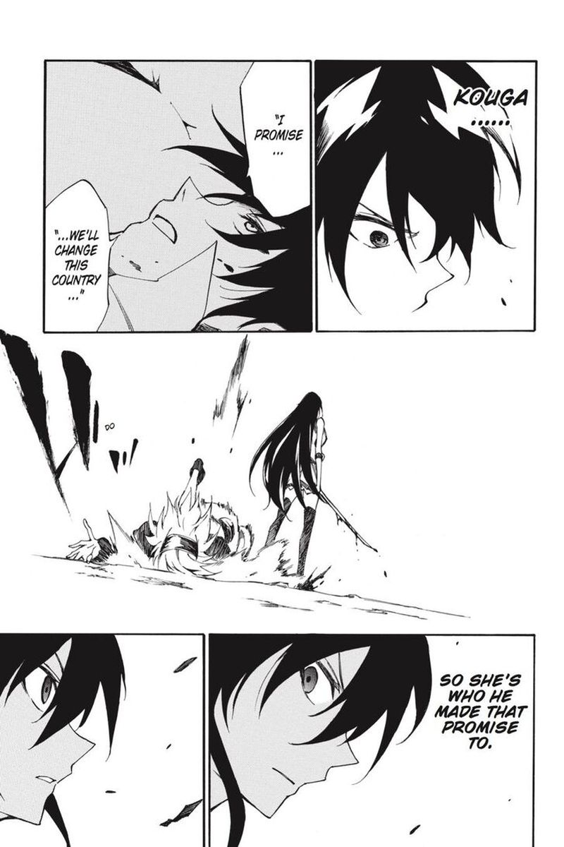 Akame Ga Kiru Zero Chapter 50 Page 25