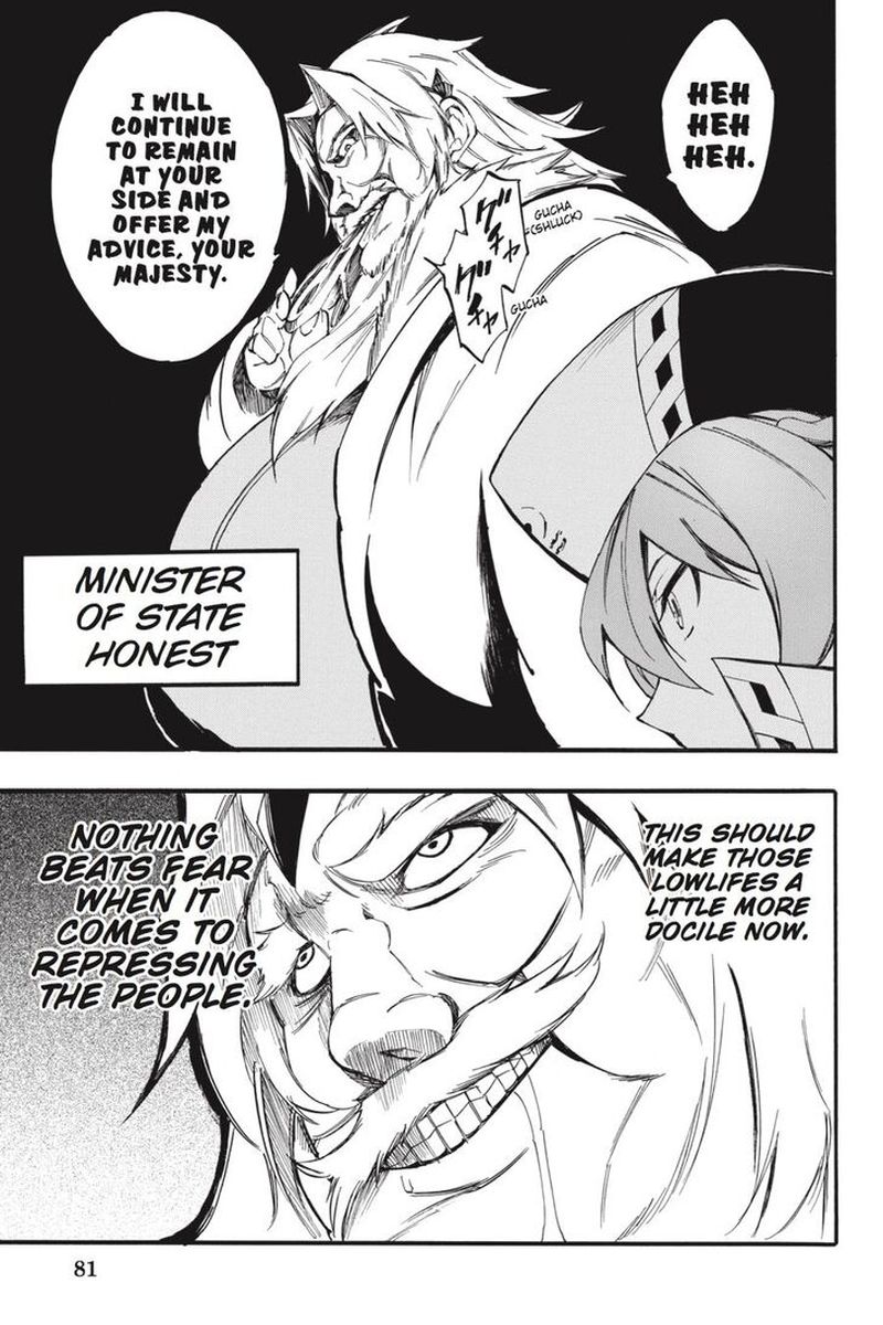 Akame Ga Kiru Zero Chapter 50 Page 29