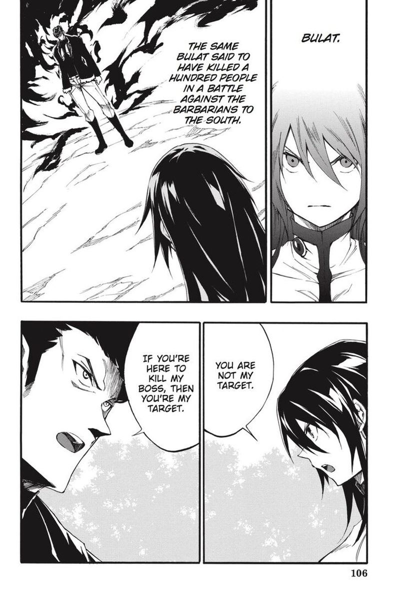 Akame Ga Kiru Zero Chapter 51 Page 20