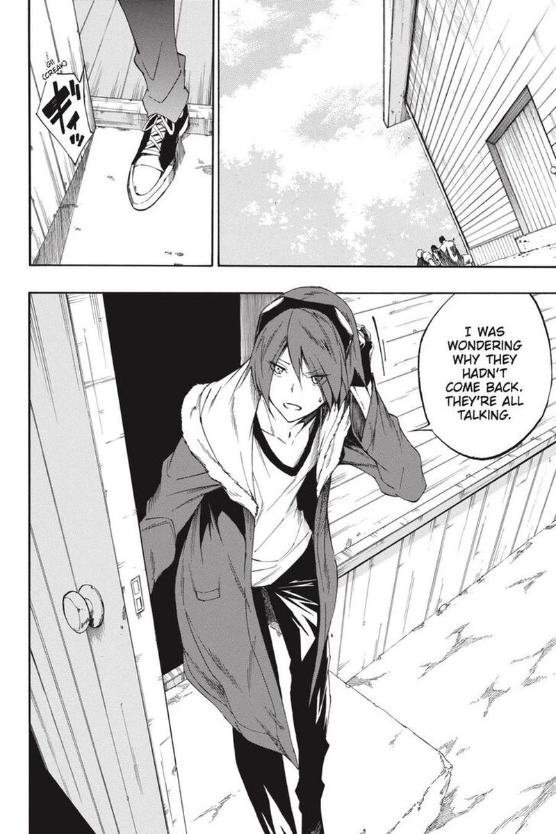 Akame Ga Kiru Zero Chapter 53 Page 4