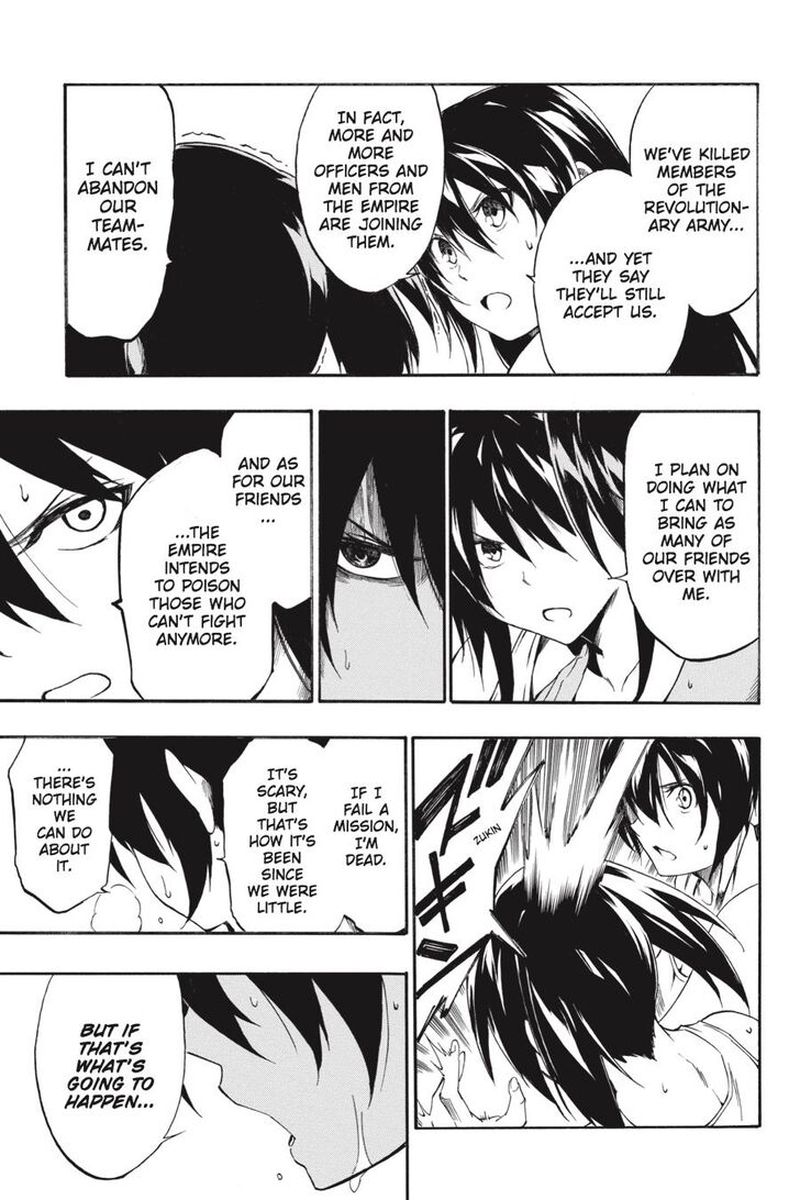 Akame Ga Kiru Zero Chapter 54 Page 17