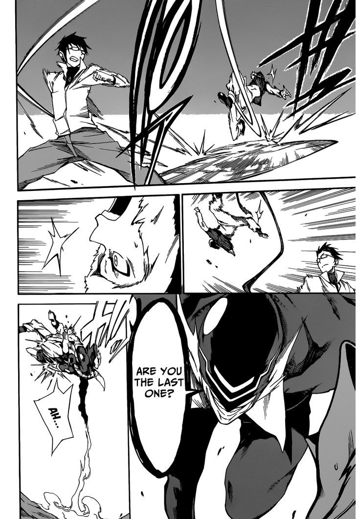 Akame Ga Kiru Zero Chapter 6 Page 24