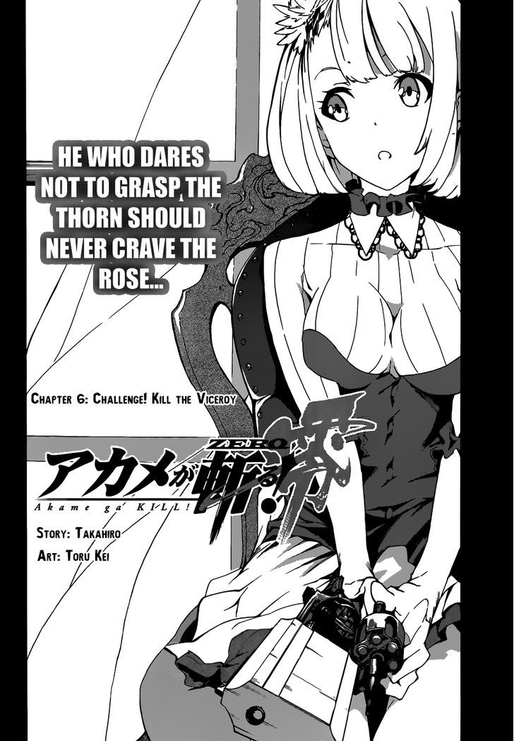 Akame Ga Kiru Zero Chapter 6 Page 3