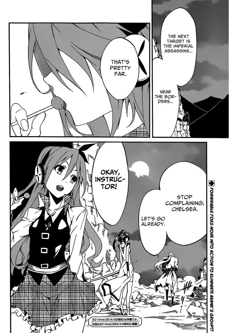 Akame Ga Kiru Zero Chapter 6 Page 30