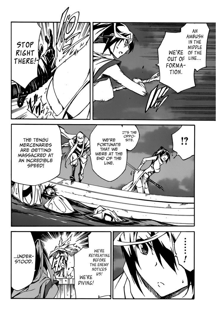 Akame Ga Kiru Zero Chapter 7 Page 23