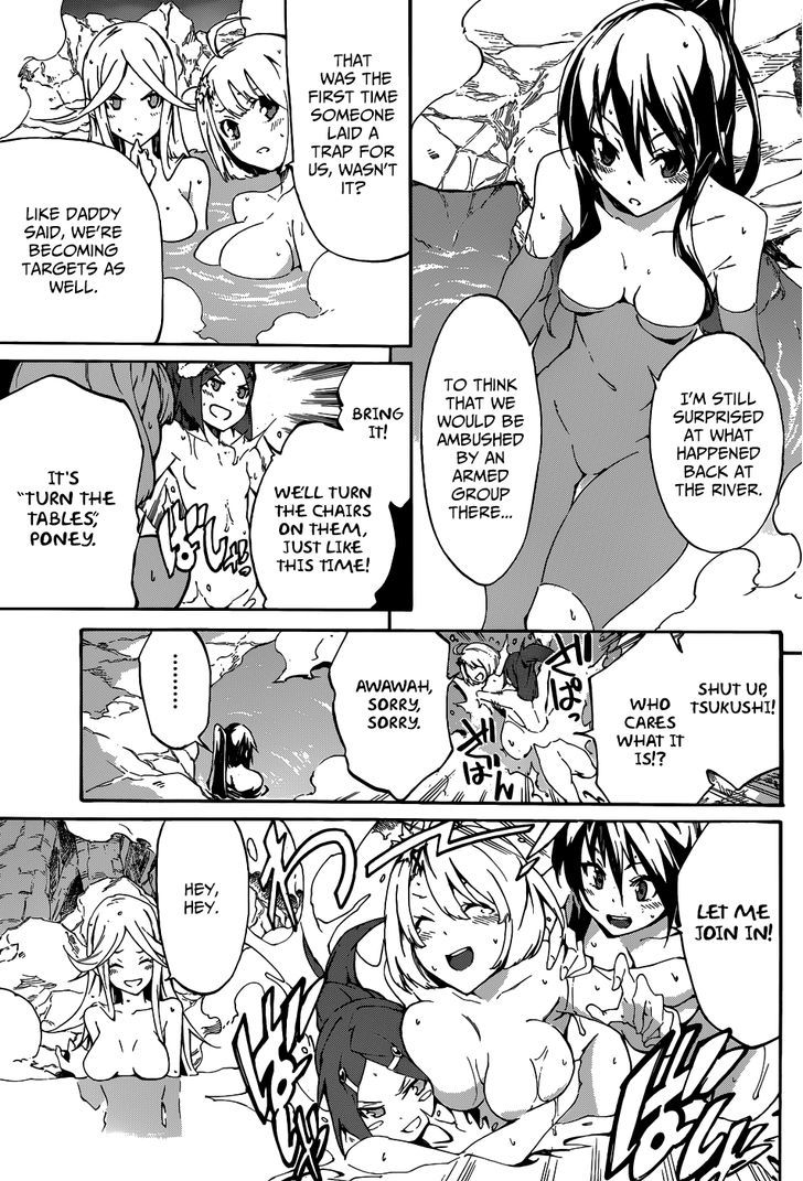 Akame Ga Kiru Zero Chapter 8 Page 4