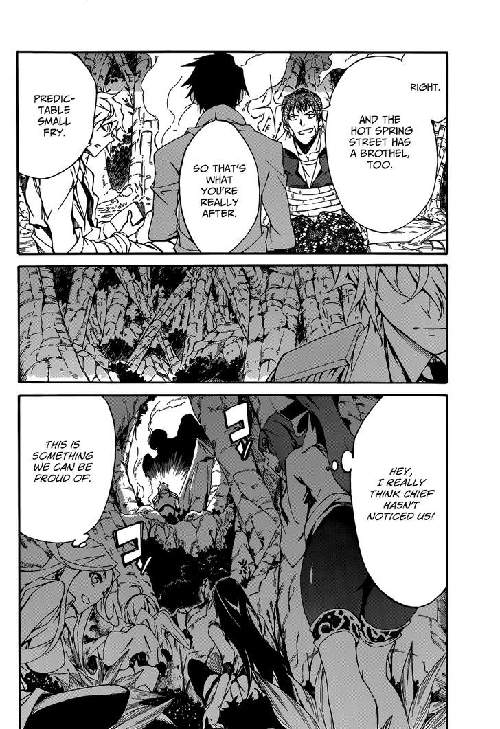 Akame Ga Kiru Zero Chapter 8 Page 7