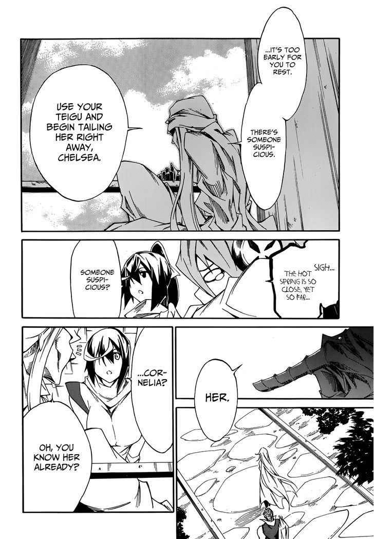 Akame Ga Kiru Zero Chapter 9 Page 16