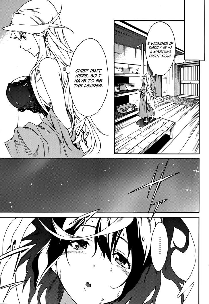 Akame Ga Kiru Zero Chapter 9 Page 5