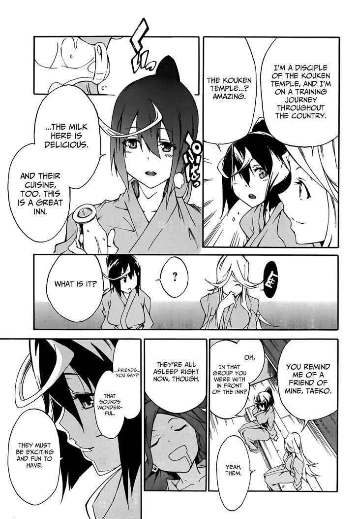 Akame Ga Kiru Zero Chapter 9 Page 9