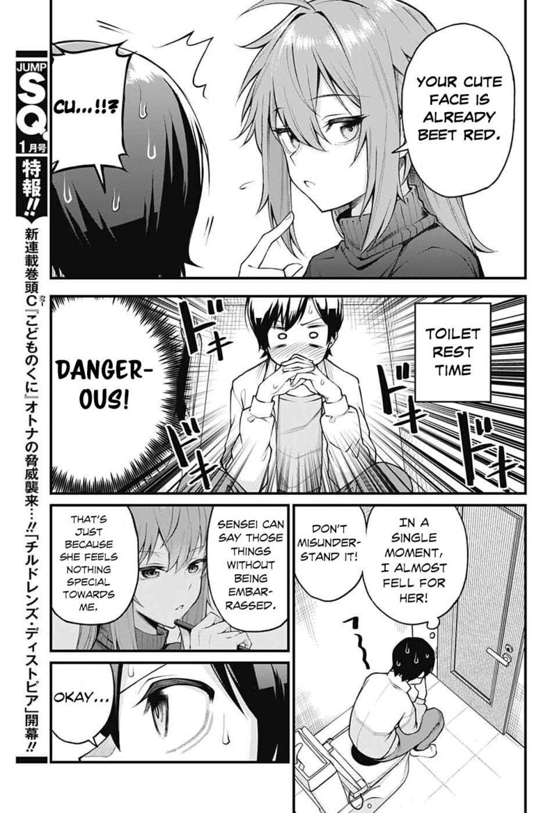 Akanabe Sensei Wa Tereshirazu Chapter 1 Page 11