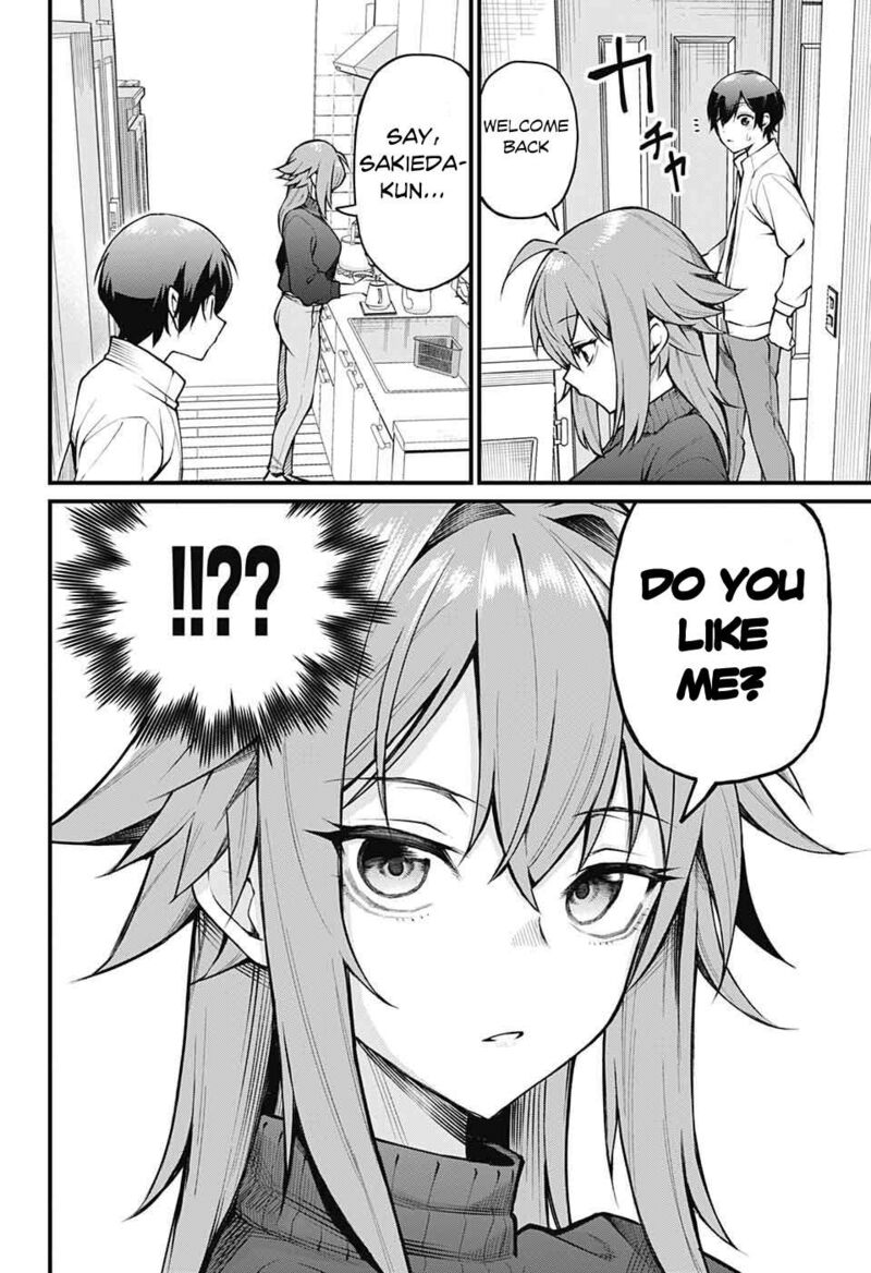 Akanabe Sensei Wa Tereshirazu Chapter 1 Page 12