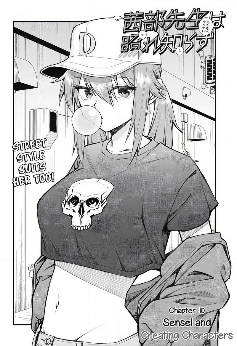 Akanabe Sensei Wa Tereshirazu Chapter 10 Page 2