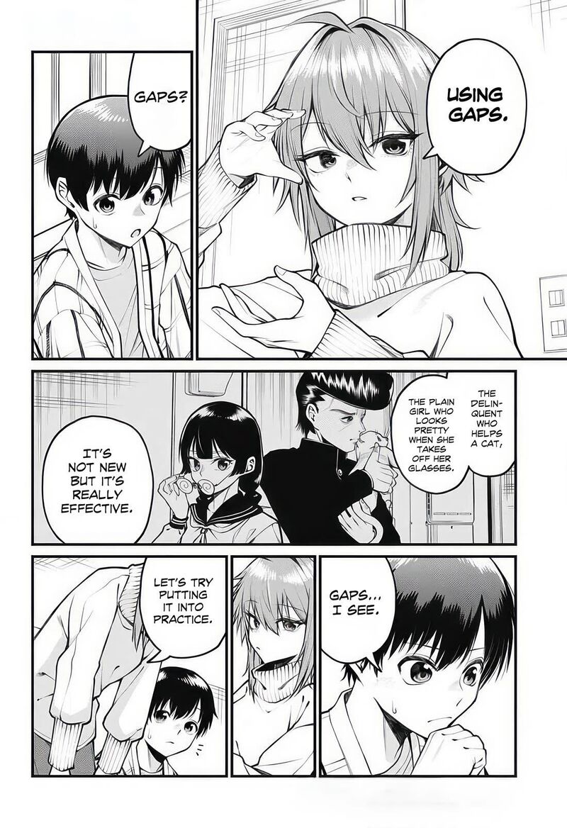 Akanabe Sensei Wa Tereshirazu Chapter 10 Page 6