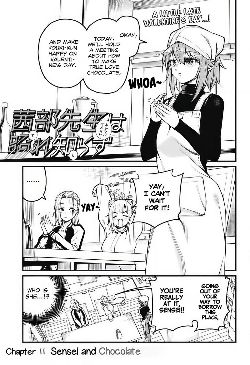 Akanabe Sensei Wa Tereshirazu Chapter 11 Page 1