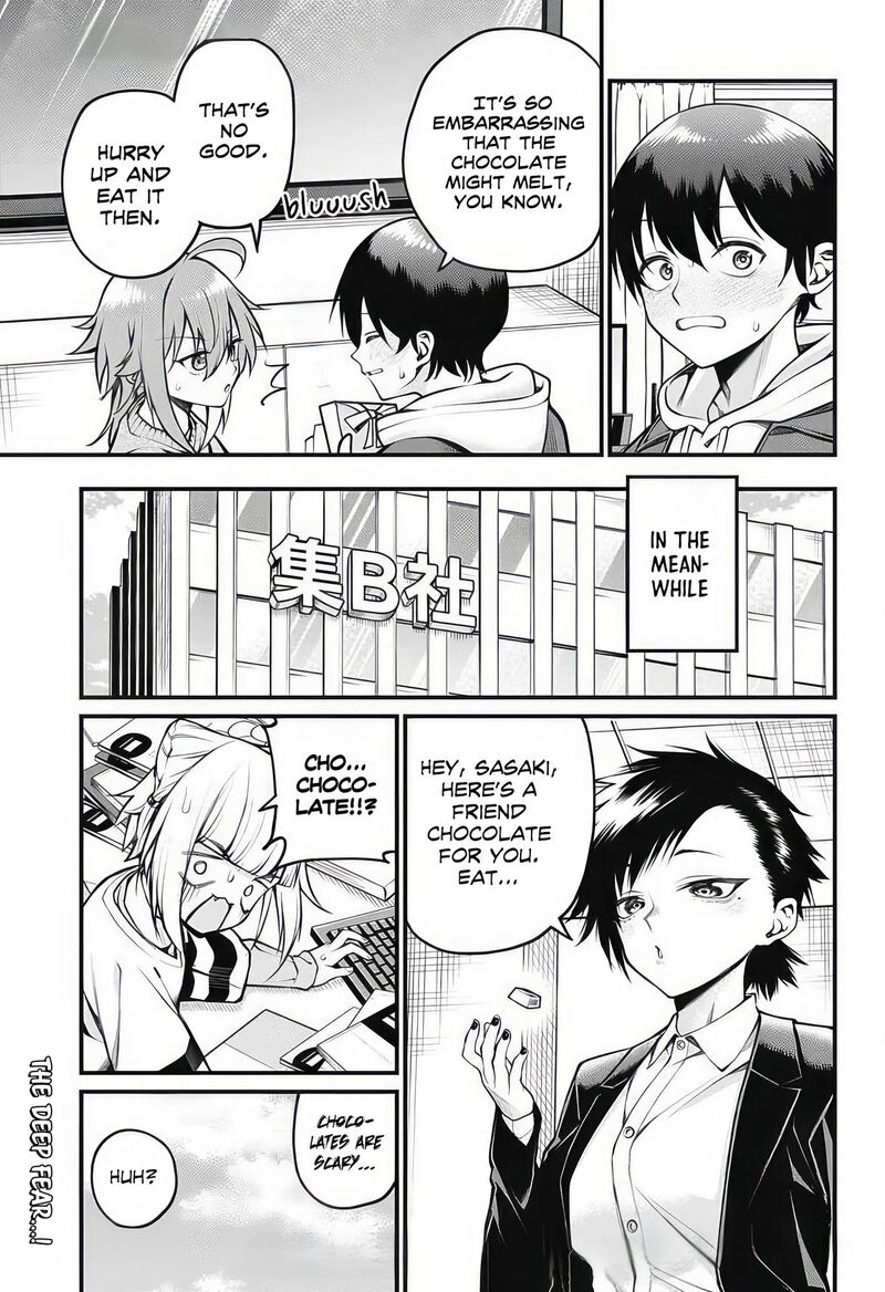 Akanabe Sensei Wa Tereshirazu Chapter 11 Page 13