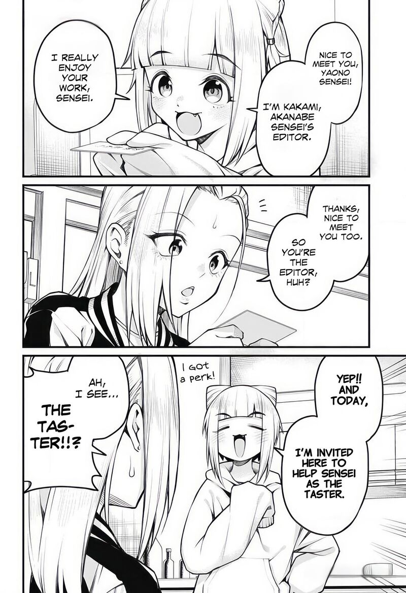 Akanabe Sensei Wa Tereshirazu Chapter 11 Page 2