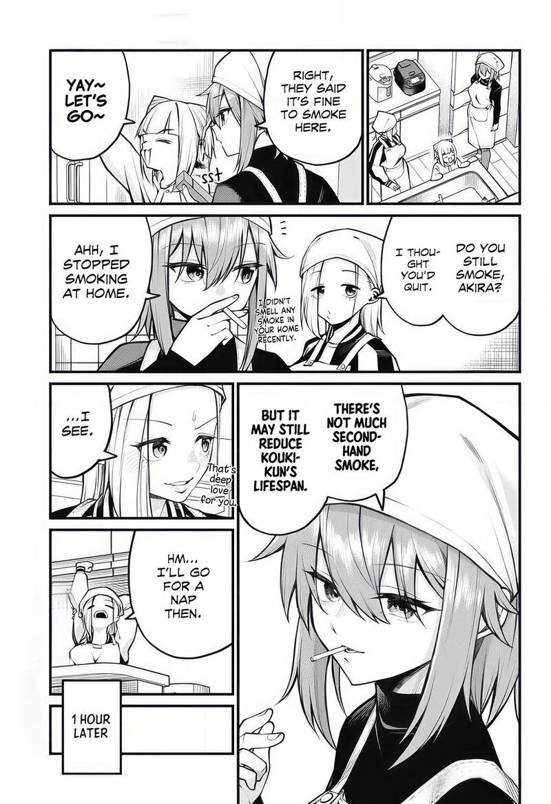 Akanabe Sensei Wa Tereshirazu Chapter 11 Page 7