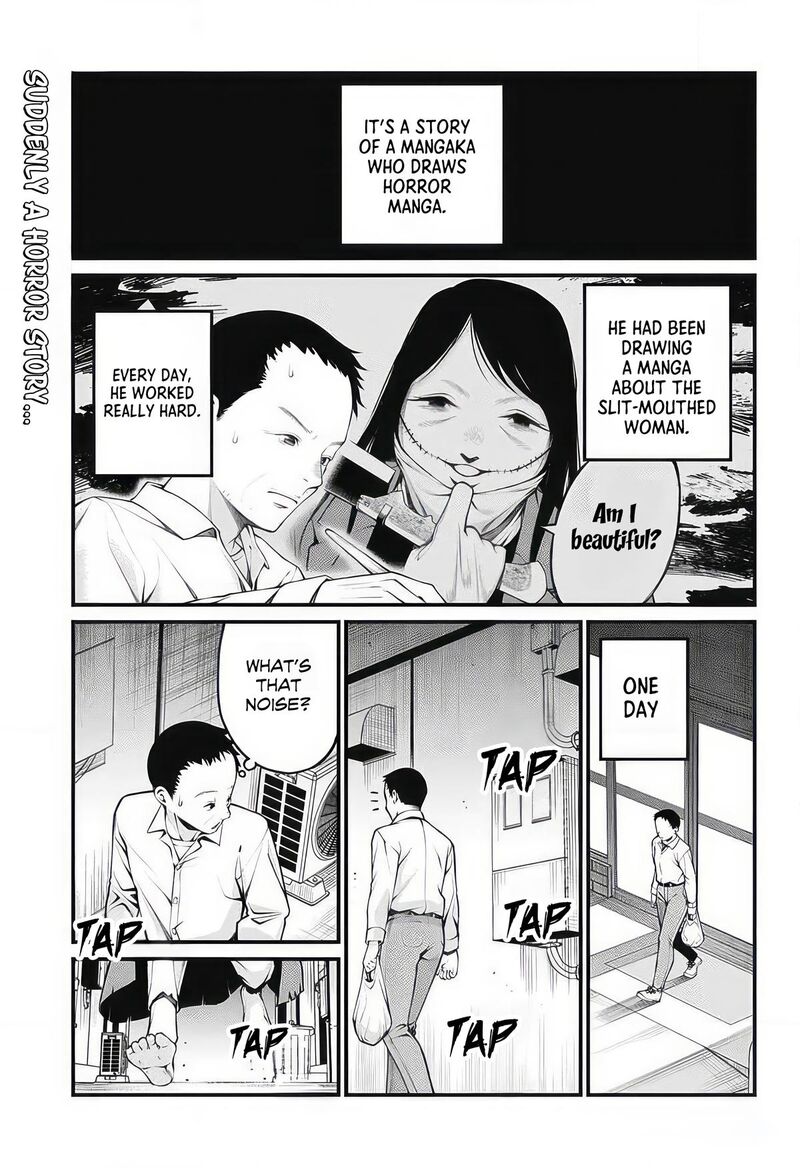 Akanabe Sensei Wa Tereshirazu Chapter 12 Page 1