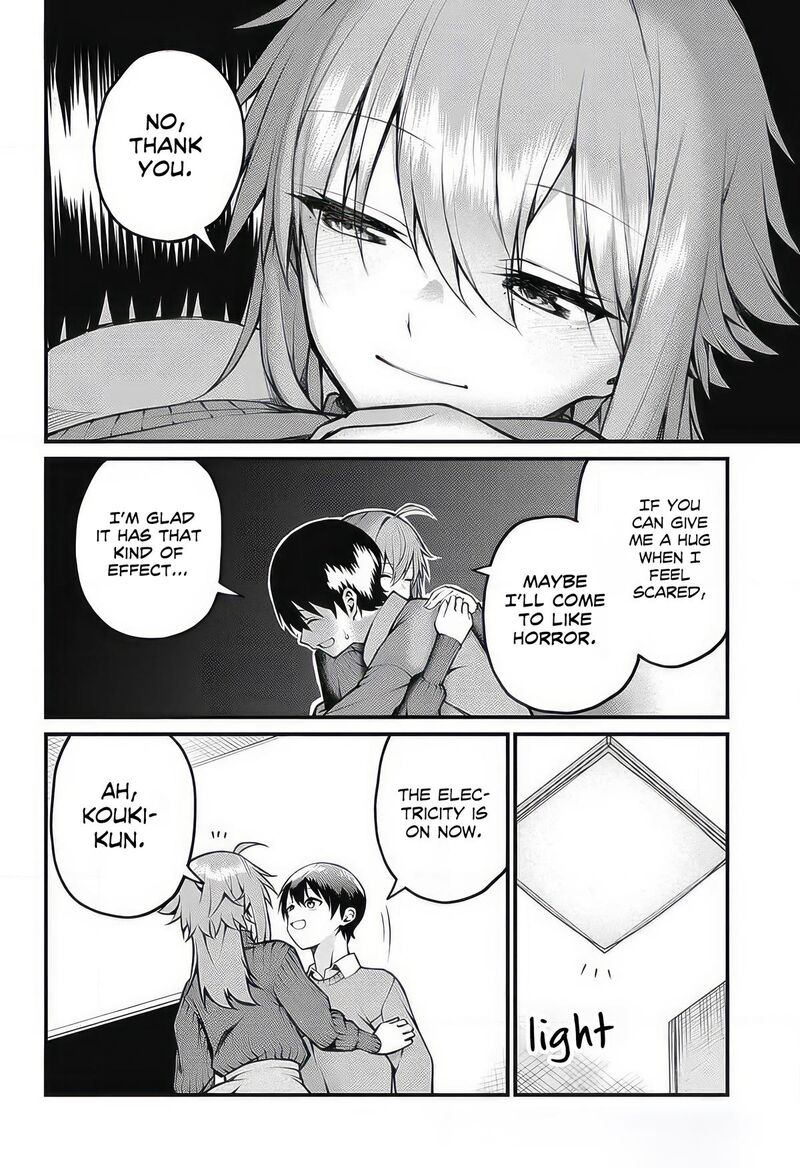 Akanabe Sensei Wa Tereshirazu Chapter 12 Page 12