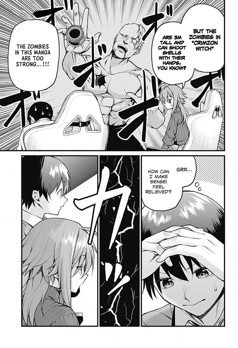 Akanabe Sensei Wa Tereshirazu Chapter 12 Page 7