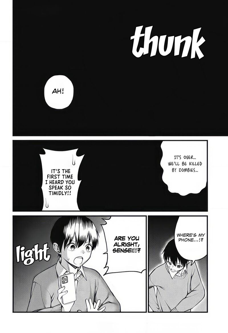 Akanabe Sensei Wa Tereshirazu Chapter 12 Page 8