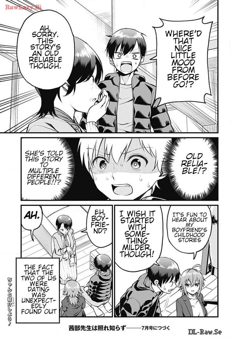 Akanabe Sensei Wa Tereshirazu Chapter 13 Page 14