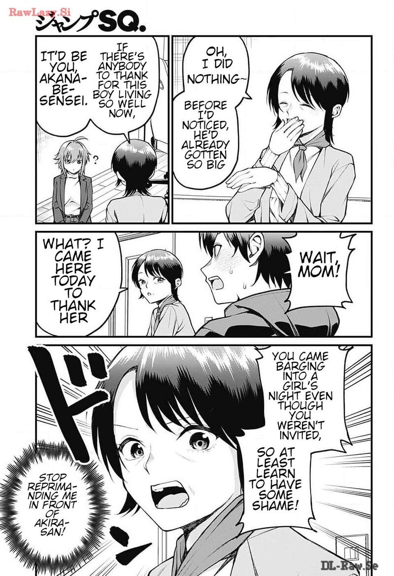 Akanabe Sensei Wa Tereshirazu Chapter 13 Page 6