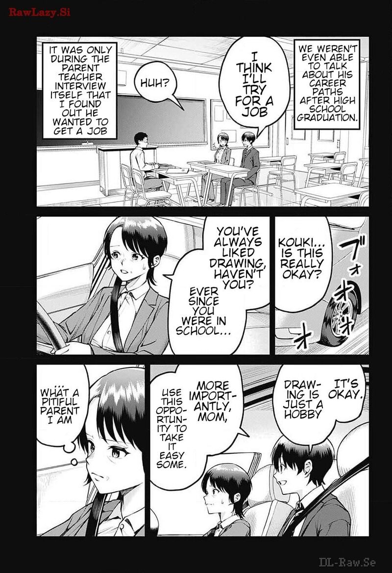 Akanabe Sensei Wa Tereshirazu Chapter 13 Page 8