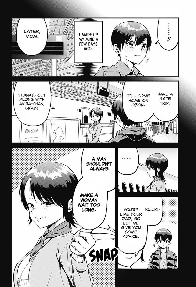 Akanabe Sensei Wa Tereshirazu Chapter 14 Page 2