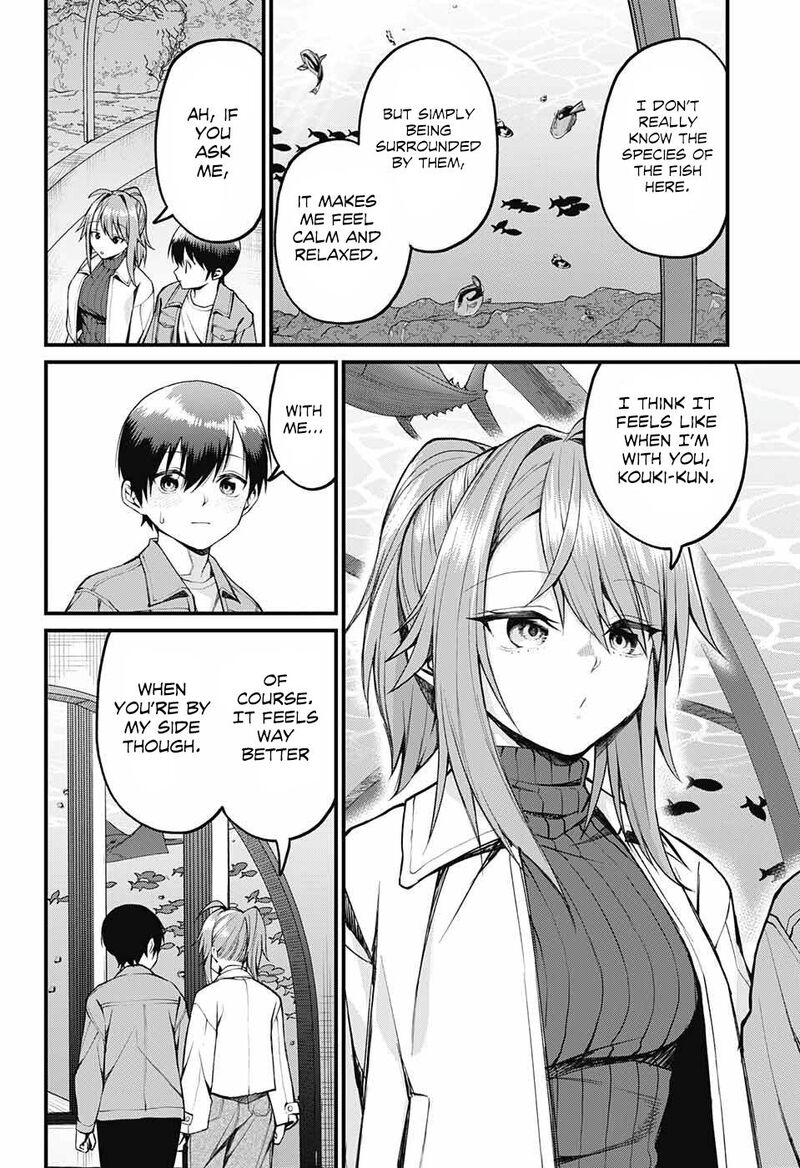 Akanabe Sensei Wa Tereshirazu Chapter 14 Page 6
