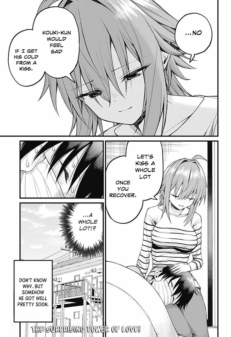 Akanabe Sensei Wa Tereshirazu Chapter 15 Page 13