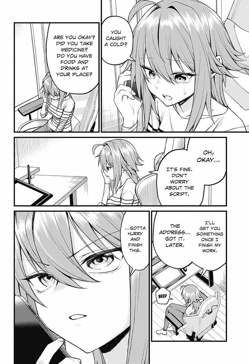 Akanabe Sensei Wa Tereshirazu Chapter 15 Page 2