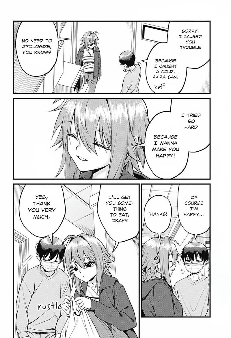 Akanabe Sensei Wa Tereshirazu Chapter 15 Page 4