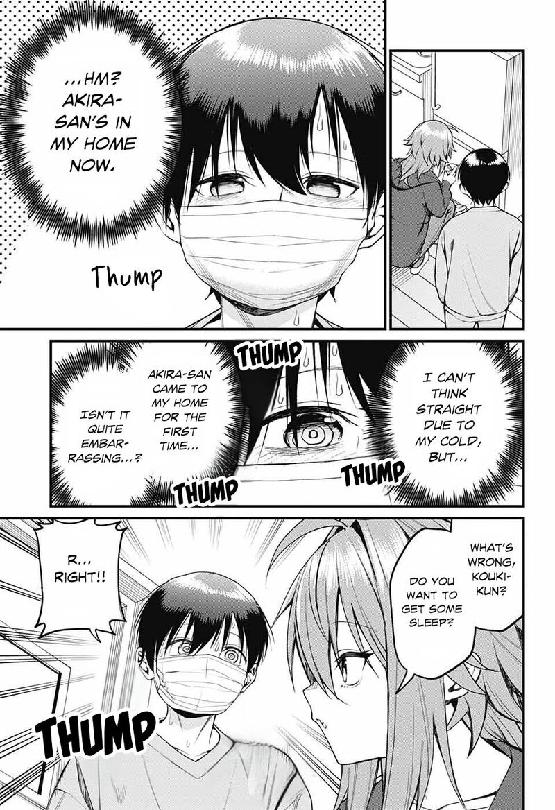 Akanabe Sensei Wa Tereshirazu Chapter 15 Page 5