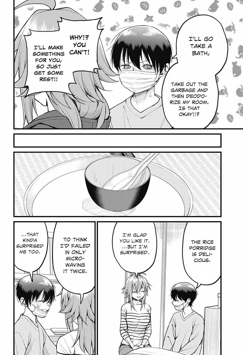 Akanabe Sensei Wa Tereshirazu Chapter 15 Page 6