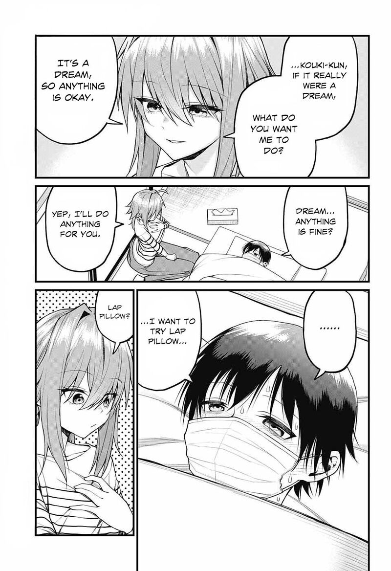 Akanabe Sensei Wa Tereshirazu Chapter 15 Page 9