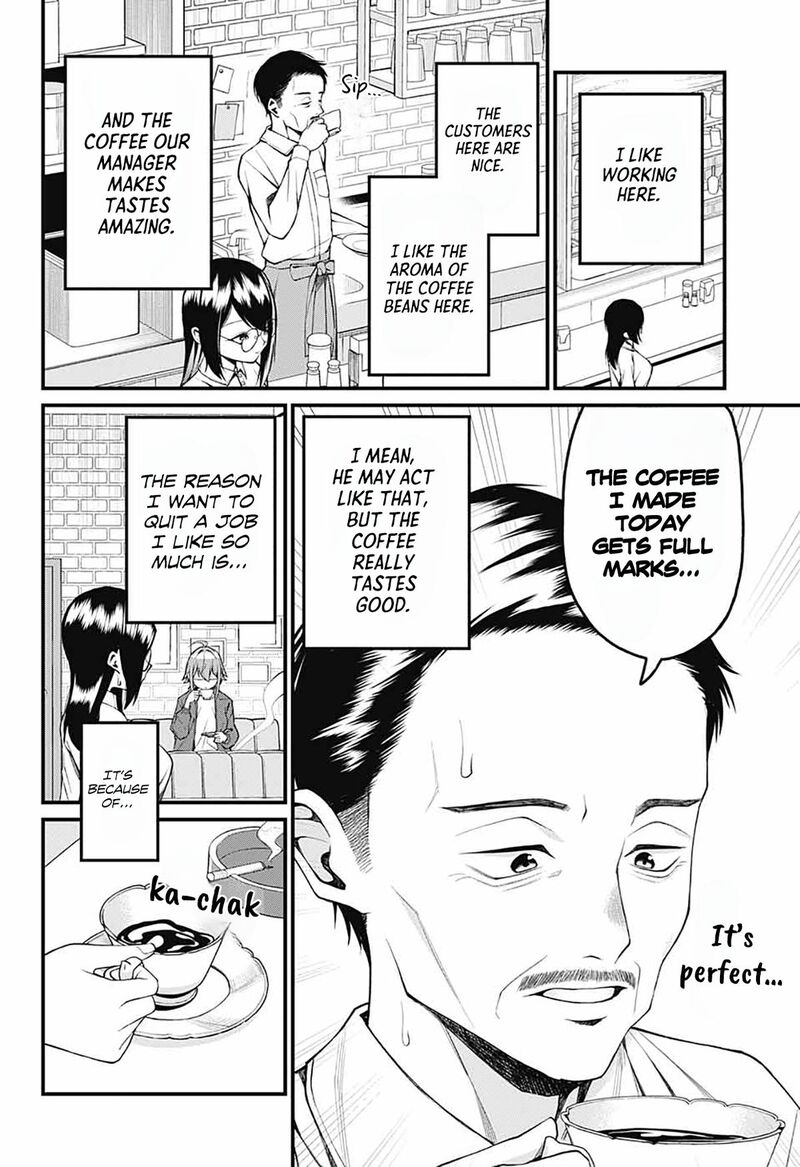 Akanabe Sensei Wa Tereshirazu Chapter 16 Page 3