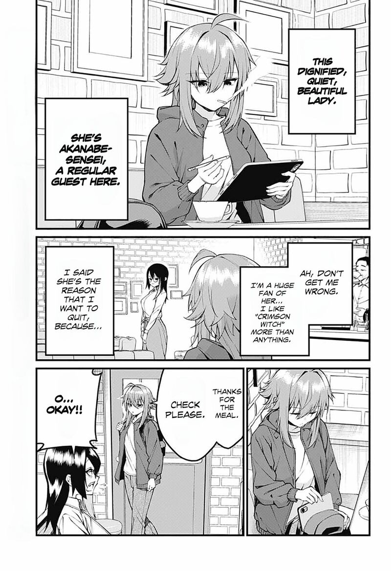 Akanabe Sensei Wa Tereshirazu Chapter 16 Page 4