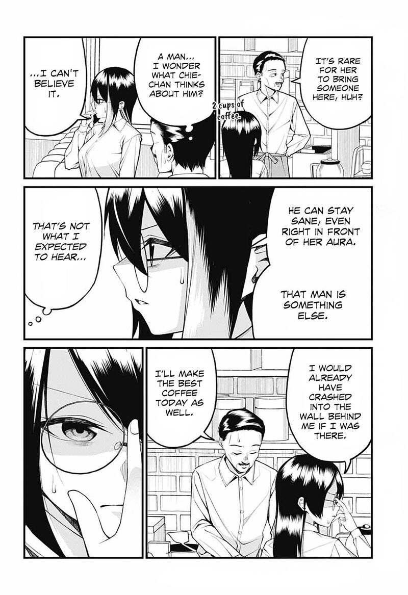 Akanabe Sensei Wa Tereshirazu Chapter 16 Page 9