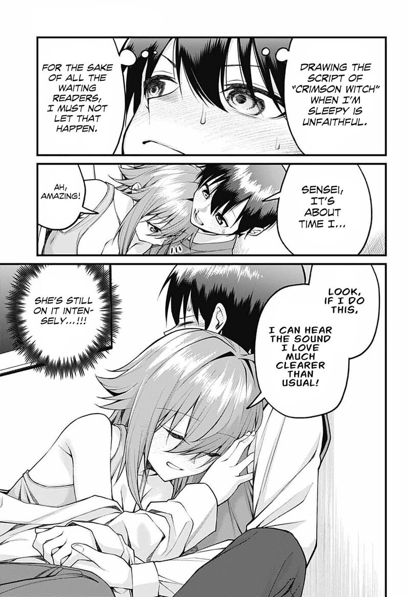 Akanabe Sensei Wa Tereshirazu Chapter 17 Page 11