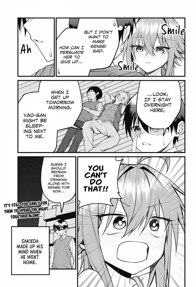 Akanabe Sensei Wa Tereshirazu Chapter 17 Page 13