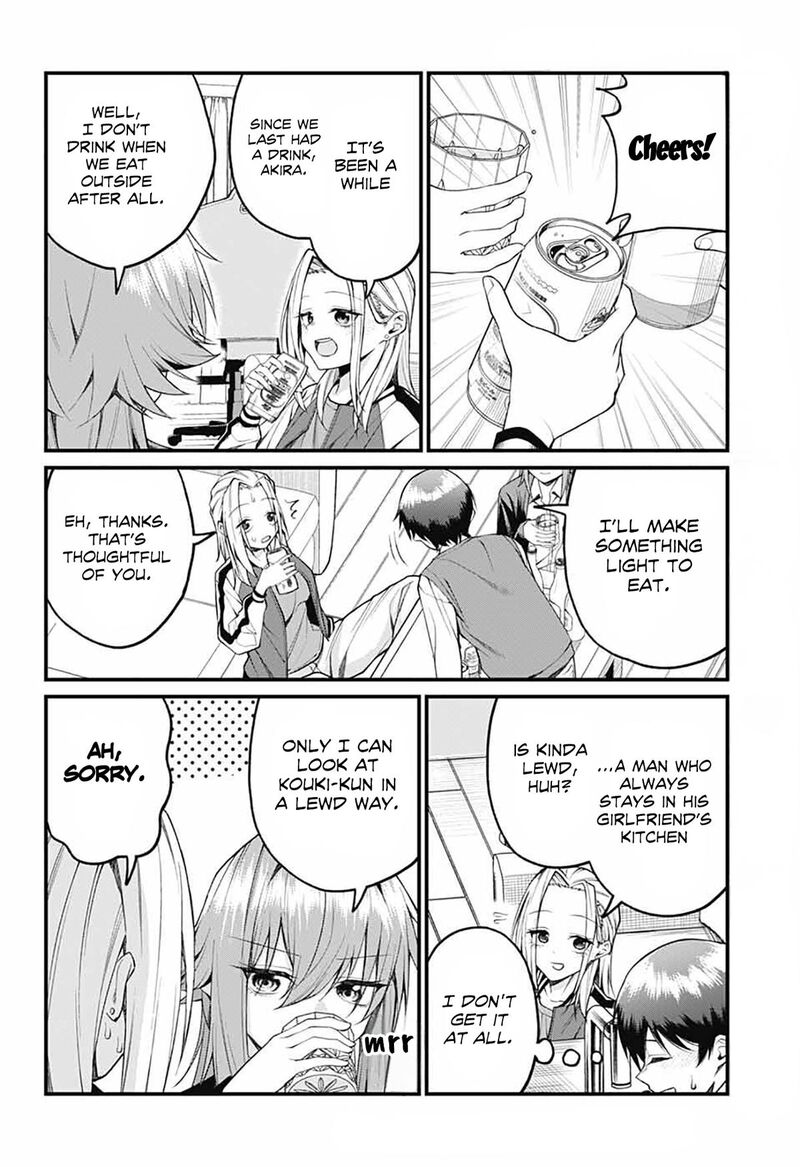 Akanabe Sensei Wa Tereshirazu Chapter 17 Page 4