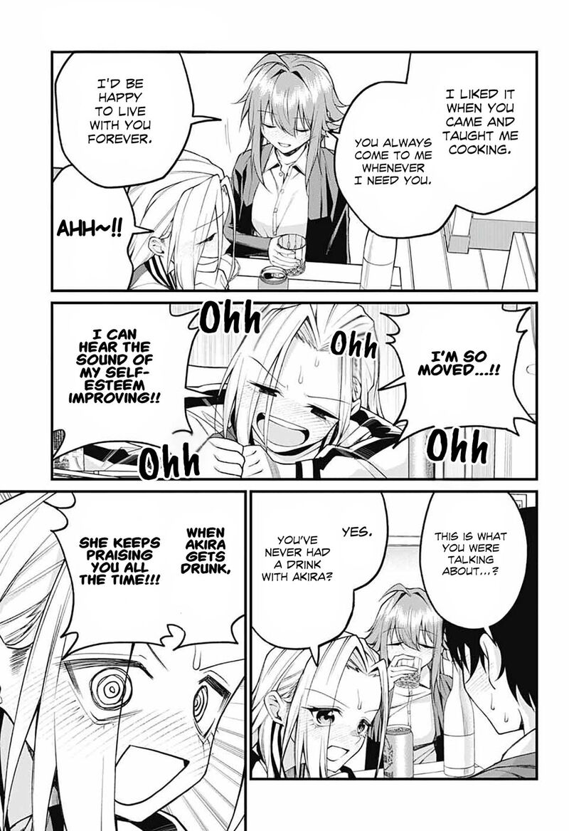 Akanabe Sensei Wa Tereshirazu Chapter 17 Page 7